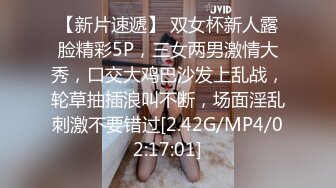 ★☆全网推荐☆★万人求购P站女族性爱专家，极品反差骚妻【静芸】解锁私拍②，灵活长舌性感少妇的顶级口交侍奉，啪啪啪全自动榨精机 (2)