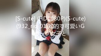 JUQ-482 夫妻被設計旅行老公被灌醉老婆被輪姦成性奴射進去還...(AI破壞版)