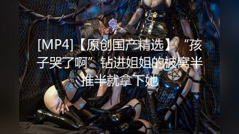 人气美少妇丝足嫩模【珂爱】合集【173V】 (27)