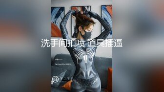 YuzuKitty柚子猫,黑丝制服JK