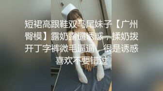 [MP4]麻豆传媒联合蜜桃传媒贺元宵新作-外送家政妇 爆乳庆元宵 呆萌萝莉女仆斑斑