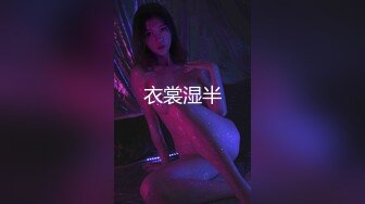 金发小妹