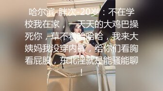 高颜值三妖姬TS时诗君君和两姐妹，酒店淫荡 互相握着对方的美妖棒活塞运动 淫荡地俯身吃鸡 场面刺激爆炸死了！