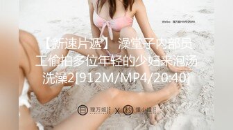 【新片速遞】 ✨法越混血模特「Kimberley Lexis」OF露脸私拍 丰唇美乳翘臀极品欧美身材【第一弹】(89v)[3.97GB/MP4/1:32:19]