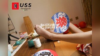 [MP4]抖阴学院《性世界无边界》第5期 女体餐盘体验