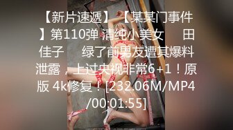 [MP4]外围女神场不间断 170cm平面模特&nbsp;&nbsp;69啪啪&nbsp;&nbsp;给你想看的全部