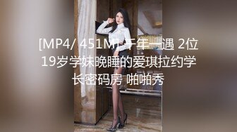 ❤️唯美性感COS❤️高颜极品女神cos元神八重子唯美私拍，清纯靓丽的外表下有一颗淫荡的心 性感火辣身材