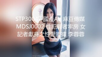 01/09精选 360白床电影主题-银发胖妹妹来姨妈直呼受不了