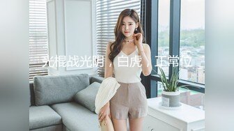 牛B大神商场女厕暗藏摄像头偷窥53位美女少妇嘘嘘 (51)