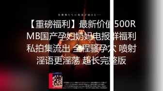 【AI高清2K修复】2020-9-10 男爵全国精品探花约了个网红脸妹子，啪啪骑乘大力猛操呻吟