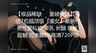 [MP4]麻豆传媒-刹那的凌辱拷问 被捆绑调教怒操后臣服 白虎女神沈娜娜