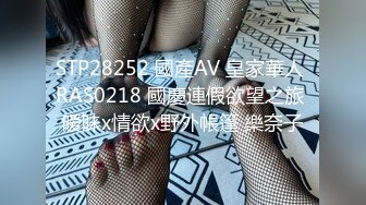 ★☆极品流出☆★❤️气质与风骚并存❤️KTV洗手间后入极品骚货，偷情小姨子出来爆草，还说回去了带上她的姐姐一起，牛仔裤直接撕开开肏