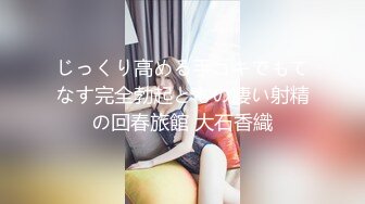 蜜桃传媒《PMD006 尾行调教 强奸实录 - 辉月杏梨》