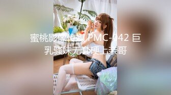 [MP4]YSCM-103 卖房女销售 VIP0600