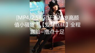 STP29978 國產AV 蜜桃影像傳媒 PMC387 強欲護士肉穴幫忙采精 白熙雨