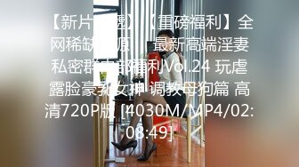 [MP4/ 1.39G]&nbsp;&nbsp;年轻小骚妹伺候小哥，给小哥撸着鸡巴舔乳头，深喉交舔弄好骚，让小哥暴力抽插叫声骚浪呻吟可射精彩刺激