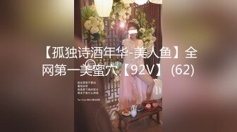 费爵娜 无毛骚逼 吟叫自慰 口爆射顏视图[150P/1.42G]