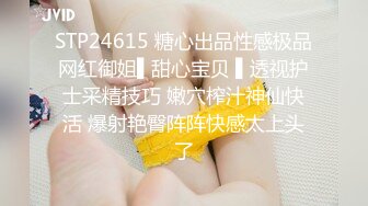 人妖系列之长发披肩时尚白嫩妖妖对着镜头爱抚口交变硬做着插屁眼勾引诱惑网友