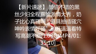 長清大學門事件，黑絲AJ女被白襪體育生學長爆操，完全不當人啊，這女的被操的死去活来，高潮迭起，叫的是真慘!