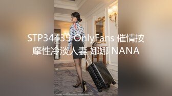 (蜜桃傳媒)(pmc-381)(20230125)外賣小妹肉穴換紅包-姚宛兒