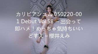 G奶美女~跳蛋道具自慰~ 【pr3ttyp1nkpussy】【100v】 (116)