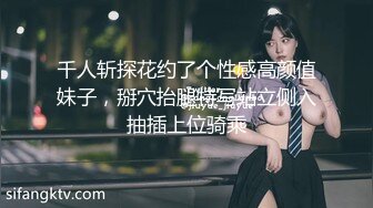 上帝视角偷窥皮肤白皙的气质美女一小时被男友无套暴操3次