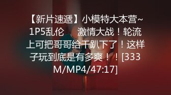 “老公你今天好棒，哦不是，是你找的单男好棒”（完整53部简芥看）