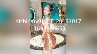 极品美少女】桃乃沐香奈 新晋推特校花级女神下海 魅惑眼罩反差吸茎 爆艹尤物春心澎湃 太顶了