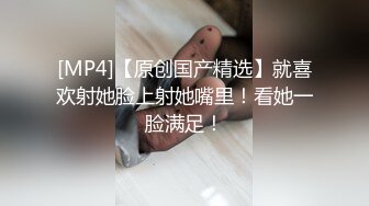 妖中极品Ts鬼鬼：很容易前列腺高潮的美人鱼，黑丝、肛交、喷尿尿，喷精液，收藏佳品，菊花灿烂！