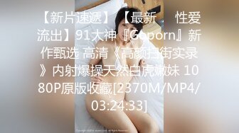 极品女神级欲女【妖媚女王狐狸精】小穴竟如此粉嫩 勾搭牛仔裤屌丝户外野战 全程站炮无套后入浪叫