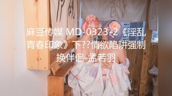 丝袜长腿爆乳女友淫荡一天 骑坐女上疯狂猛摇