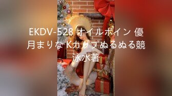 [MP4/260MB]【反差婊子】淫荡的人妻母狗【莹莹】被调教捆绑表情崩坏