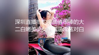 超网红脸妹子手持镜头丰满大奶露脸自慰特写多毛黑鲍鱼掰开外阴里面还算粉嫩的