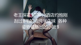 蜜桃传媒PMC057少妇房东色诱租客被操哭-乔安