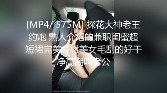 [MP4/1310M]6/15最新 乖巧小少妇跟小哥激情啪啪床上床下各种开草表情好骚VIP1196