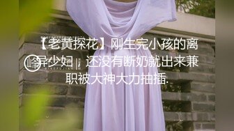 高颜黑丝小姐姐 用力顶我操我逼逼 哥哥鸡吧好大操的好舒服再快一点 肤白貌美在家被小哥哥无套输出上位骑乘表情享受 内射