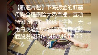 [原y版b]_039_不b讨t囍~_诱y惑h特t写x_20220429