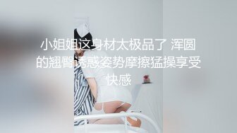 [MP4]STP25971 七彩主播??牡丹花??：极品紫发女神，大尺寸度来了，粉嫩的很啊，超多露逼高清镜头，切勿错过！！ VIP2209