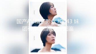 FC2PPV 1285211 【個撮】【Ｇカップ むっちり美顔美巨乳妻 に中出し 30歳】女の性欲を飛躍的に増大させる催淫覚醒アルコールを出す出会い系居*屋　SEX依存症は生中率100%【個人・隠し撮り】 [有]