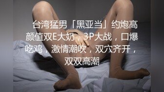 给狼友叫爸爸的小骚货，全程露脸颜值不错玩的嗨，淫声荡语互动撩骚大秀直播，道具抽插骚逼和菊花浪叫呻吟