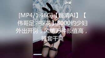 商场女厕全景偷拍女神级大美女嘘嘘⭐B毛修剪的很有型⭐BB也很嫩