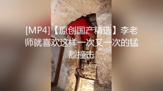 [MP4]格子外套粉帽萌妹子啪啪舔奶口交调情后入大力抽插猛操