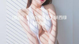 【新速片遞】 性感胡桃睡前的蜜穴侍奉❤️长腿、美乳、白嫩的女神赤裸裸了躺在你的床上你把持的住吗？娇羞可爱的表情让人好兴奋[668M/MP4/19:55]