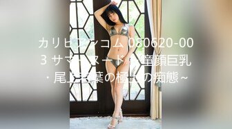 【新片速遞】&nbsp;&nbsp;黑丝伪娘 啊啊好爽 在卫生间镜子前撅着屁屁被小哥哥后入无情打桩 穿着高跟黑丝骚穴被操得白浆直流 鸡鸡流淫水[207MB/MP4/04:40]