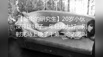 【新片速遞】 2024年泡良大神【dulianmaomao】，超美良家人妻，阳台前操，楼下一群小孩，滴蜡撒尿露脸浪叫[840M/MP4/25:44]