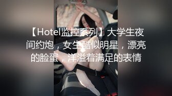 [MP4/ 734M] 韵味十足骚女技师情趣旗袍全套服务，黑丝美腿按摩推背，撸屌交技术很棒