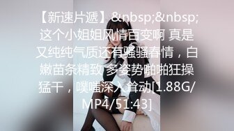 【OnlyFans】2023年7月香港网黄 melyll 眼镜婊骚货脸穴同框啪啪自慰VIP，与男友居家性爱啪啪，乘骑位肥臀很是具有视觉冲击力 23