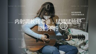 重磅推荐，学妹下海【mmii-mmii】超超超超好看~狂撸100回，土豪们为之疯狂，礼物收到手软 (6)