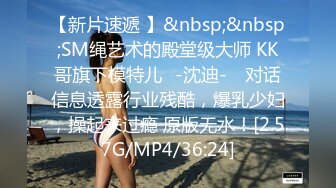 - 清纯大一学妹穿上女仆装，用她的逼水告诉我她很想我