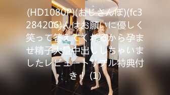 风俗行ったら 初美沙希が普通に来て ありえないサービスしてくれて もうしばらく何もできない